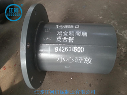 江河為您提供哪些售后服務(wù)？