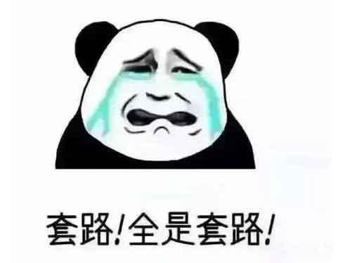 承包耐磨管工程安裝，上要催款下要催貨，有什么省心的方法？