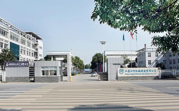 要想自蔓延陶瓷復(fù)合管內(nèi)襯平整，40年生產(chǎn)廠家建議您選擇內(nèi)徑≥DN70的哦