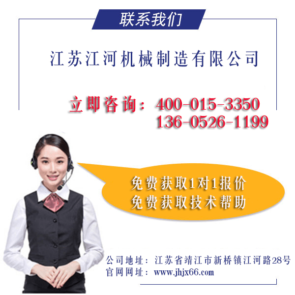 雙金屬復合管廠家有哪些-出口產品[江蘇江河]