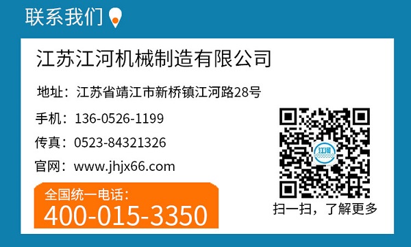 雙金屬耐磨管件生產廠家