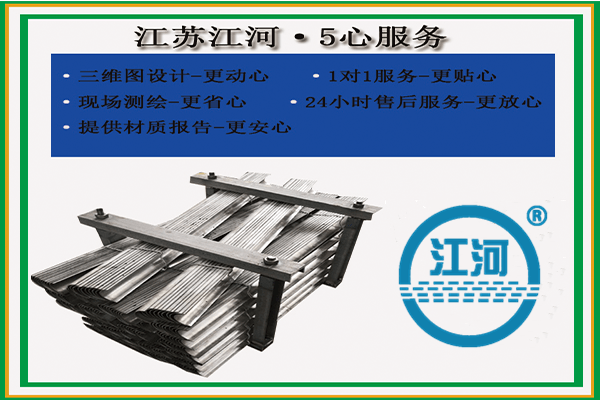 請(qǐng)看專業(yè)生產(chǎn)鍋爐防磨瓦廠家的具體位置在哪?