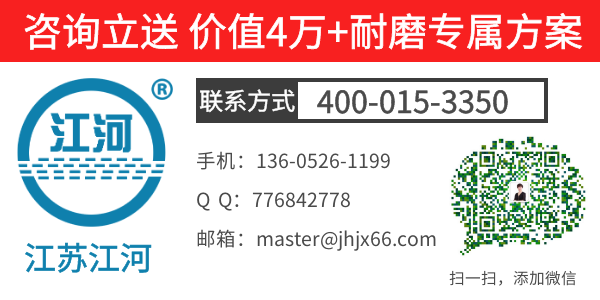 http://m.51meirong.com.cn/Products/hzpxlnmzjb.html