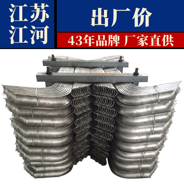 江蘇鍋爐防磨瓦生產廠價
