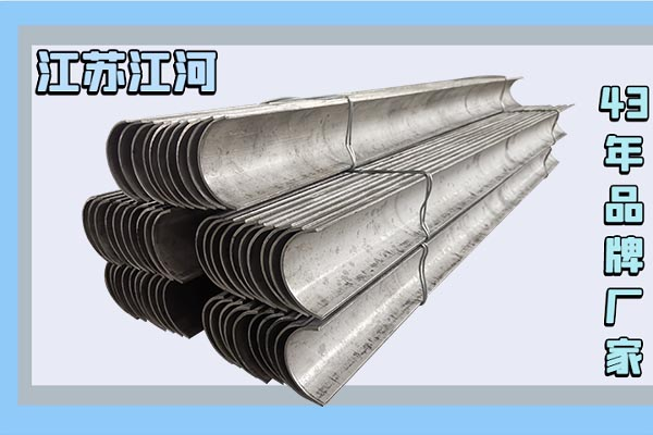 不銹鋼單瓦-提供原廠(chǎng)材質(zhì)檢測(cè)報(bào)告[江河]
