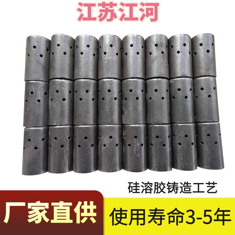 用風(fēng)帽鍋爐廠(chǎng)家