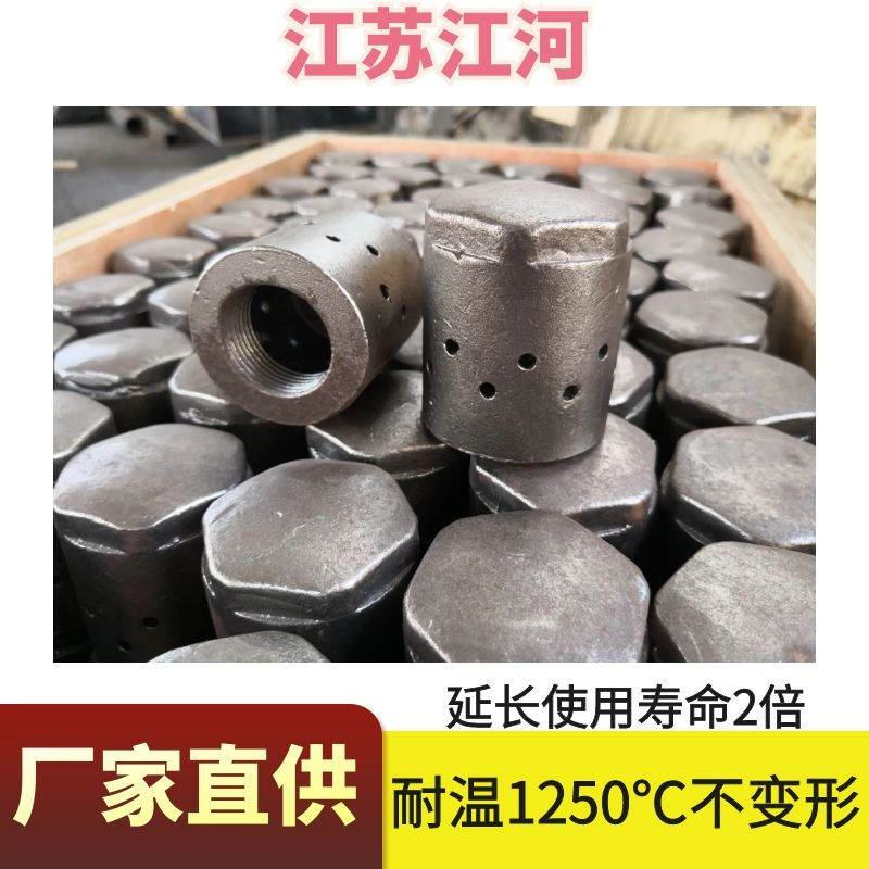 用風(fēng)帽鍋爐廠(chǎng)家