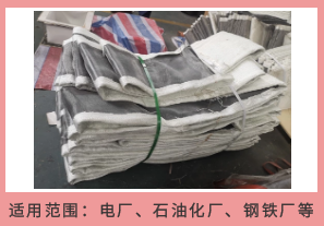 煙風(fēng)道膨脹節(jié)廠(chǎng)家-正規(guī)廠(chǎng)家這樣做的[江河]