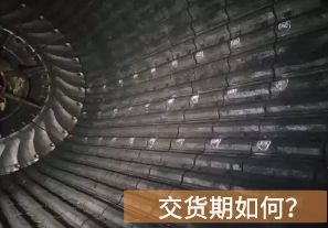 球磨機襯板廠家交貨期如何？[江河]