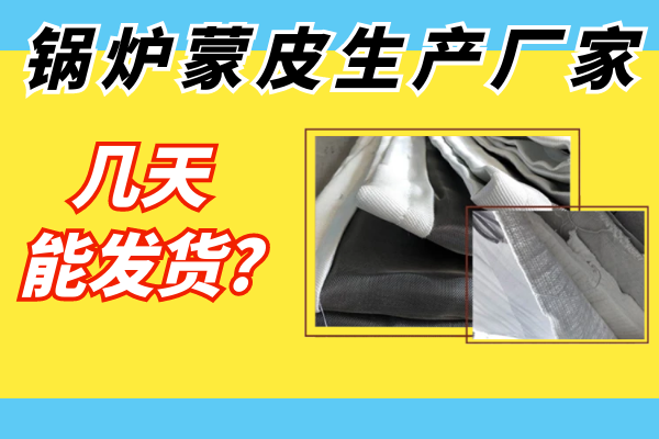 電廠用哪種耐磨陶瓷管道使用壽命長？