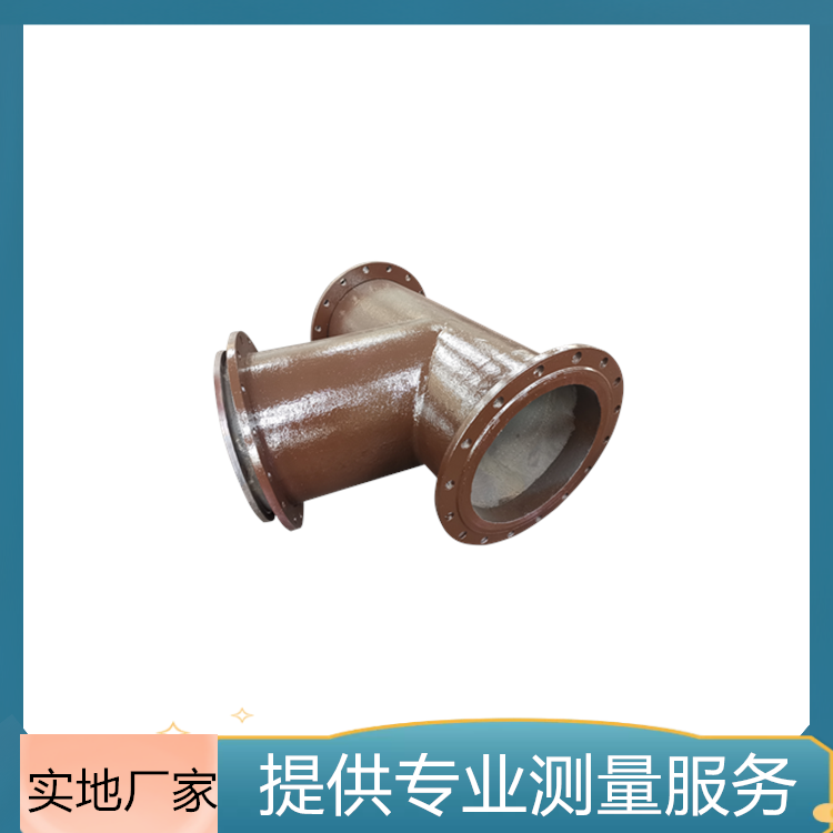 剛玉復合耐磨管D325生產廠家