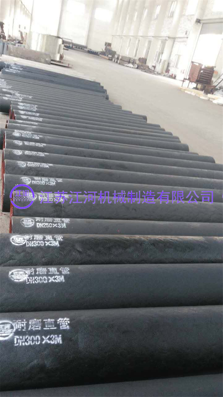 【產(chǎn)品展示】近期一批大獲好評(píng)的耐磨管道產(chǎn)品，長這樣……
